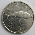 Croatia Coin 2 Kuna back
