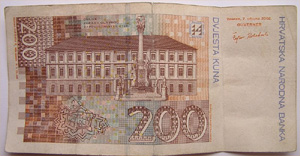 Croatia Note 200 Kuna back