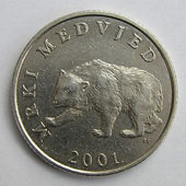 Croatia Coin 5 Kuna back