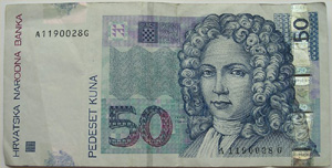 Croatia Note 50 Kuna front