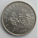Croatia Coin 50 Lipa back