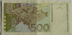 Croatia Note 500 Kuna back